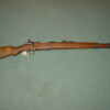 snapper rifle ww2