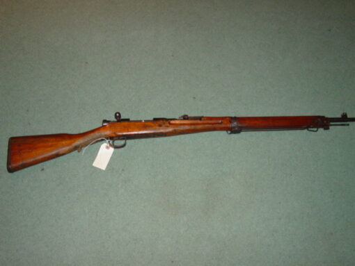 japanese arisaka rifle