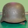 waffen ss helmet